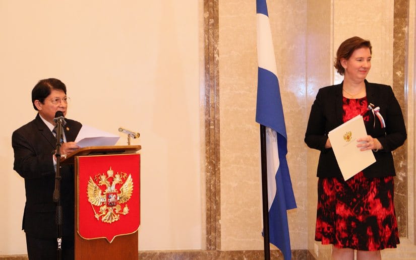 Canciller Denis Moncada Colindres