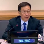 La iniciativa global de desarrollo: un espacio de cooperación entre Nicaragua y China