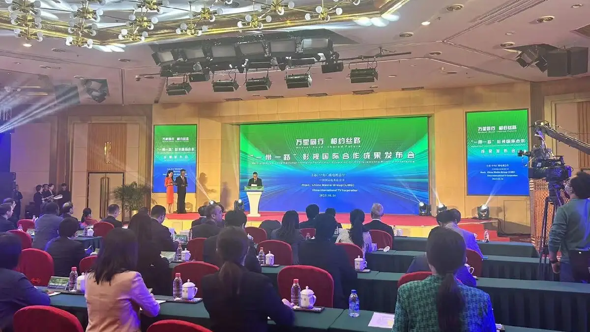 La conferencia destacó el sólido desarrollo de la cooperación entre Nicaragua y China en el ámbito de la comunicación y el cine.