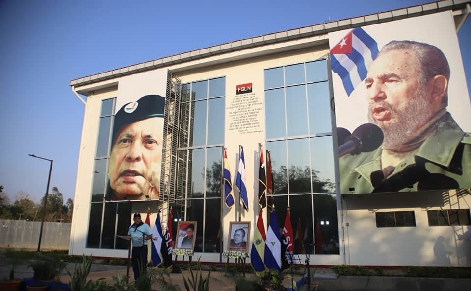 Inauguran el Recinto Universitario Cmte. Tomás Borge Martínez en la UNAN León