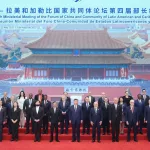 Nicaragua en IV Reunión Ministerial China-CELAC