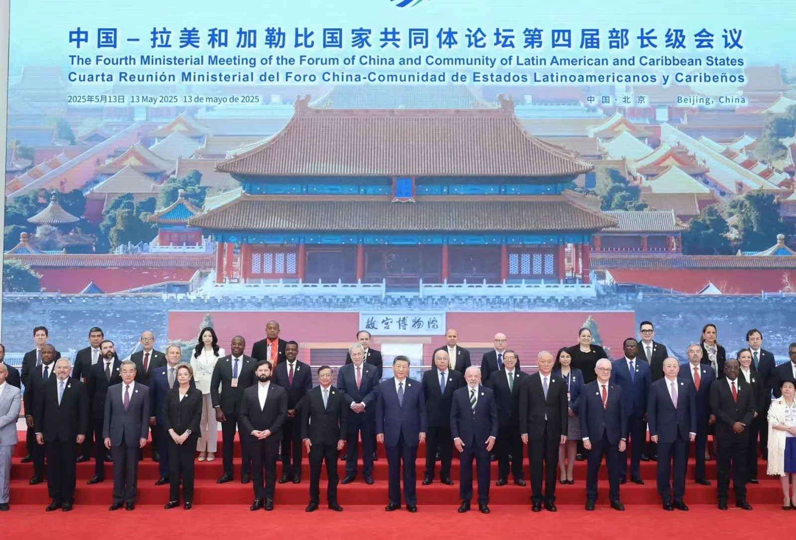 Nicaragua en IV Reunión Ministerial China-CELAC