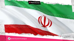 Declaración del Ministerio de Asuntos Exteriores de la República Islámica de Irán respecto a la agresión militar del régimen sionista contra Irán.