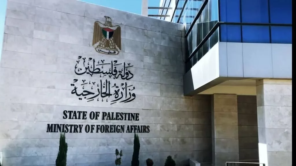 Ministerio de Asuntos Exteriores y Expatriados del Estado de Palestina piden medidas internacionales disuasorias para frenar los crímenes de los colonos
