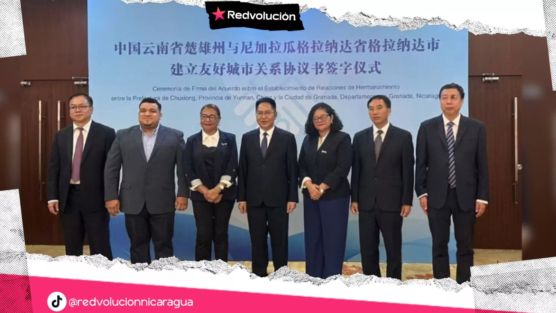 Granada y Chuxiong firman convenio de hermanamiento para fortalecer lazos culturales y de cooperación