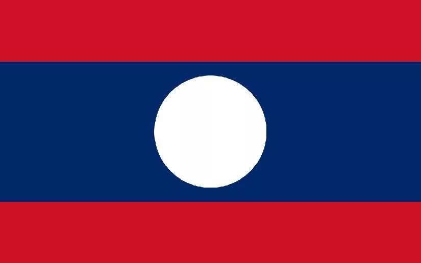 Gobierno de Nicaragua extiende saludo fraterno de Felicitaciones a la República Democrática Popular Lao