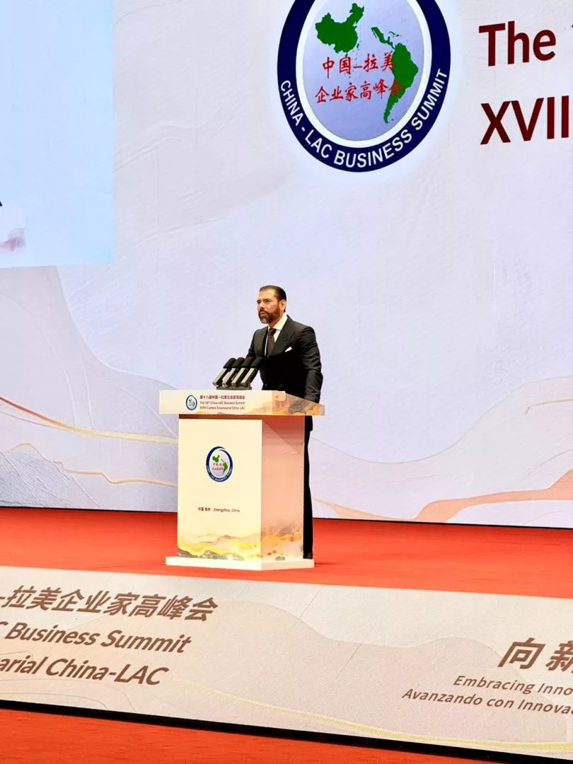 Palabras del Compañero Laureano Ortega Murillo en la Ceremonia Inaugural de la Cumbre Empresarial China–América Latina y el Caribe 2025