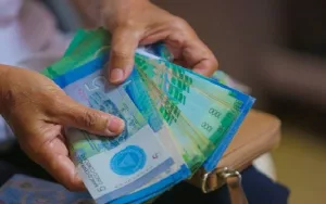 INIDE presenta comportamiento del Índice de Precios al Consumidor correspondiente a enero de 2026