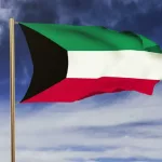 Gobierno de Nicaragua extiende saludo y felicitación a Emir del Estado de Kuwait