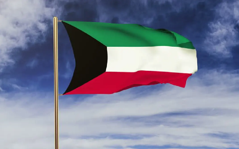 Gobierno de Nicaragua extiende saludo y felicitación a Emir del Estado de Kuwait