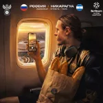 Encuentro histórico: la Selección de Fútbol de Nicaragua se mide ante Rusia por primera vez