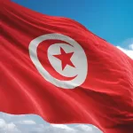 Copresidentes de Nicaragua felicitan a Túnez por su Día Nacional y 70 aniversario de independencia