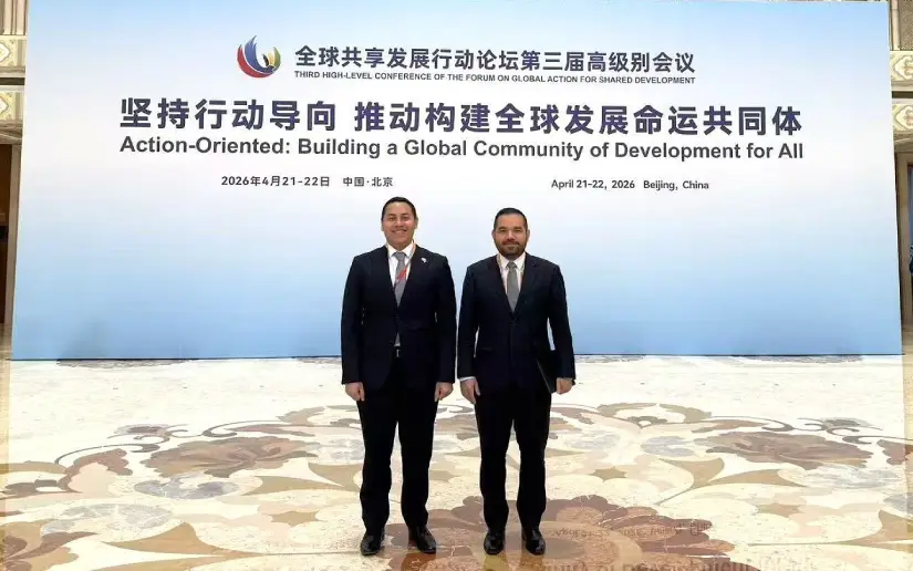 Misión Diplomática de Nicaragua en China participa en foro mundial de desarrollo en Beijing