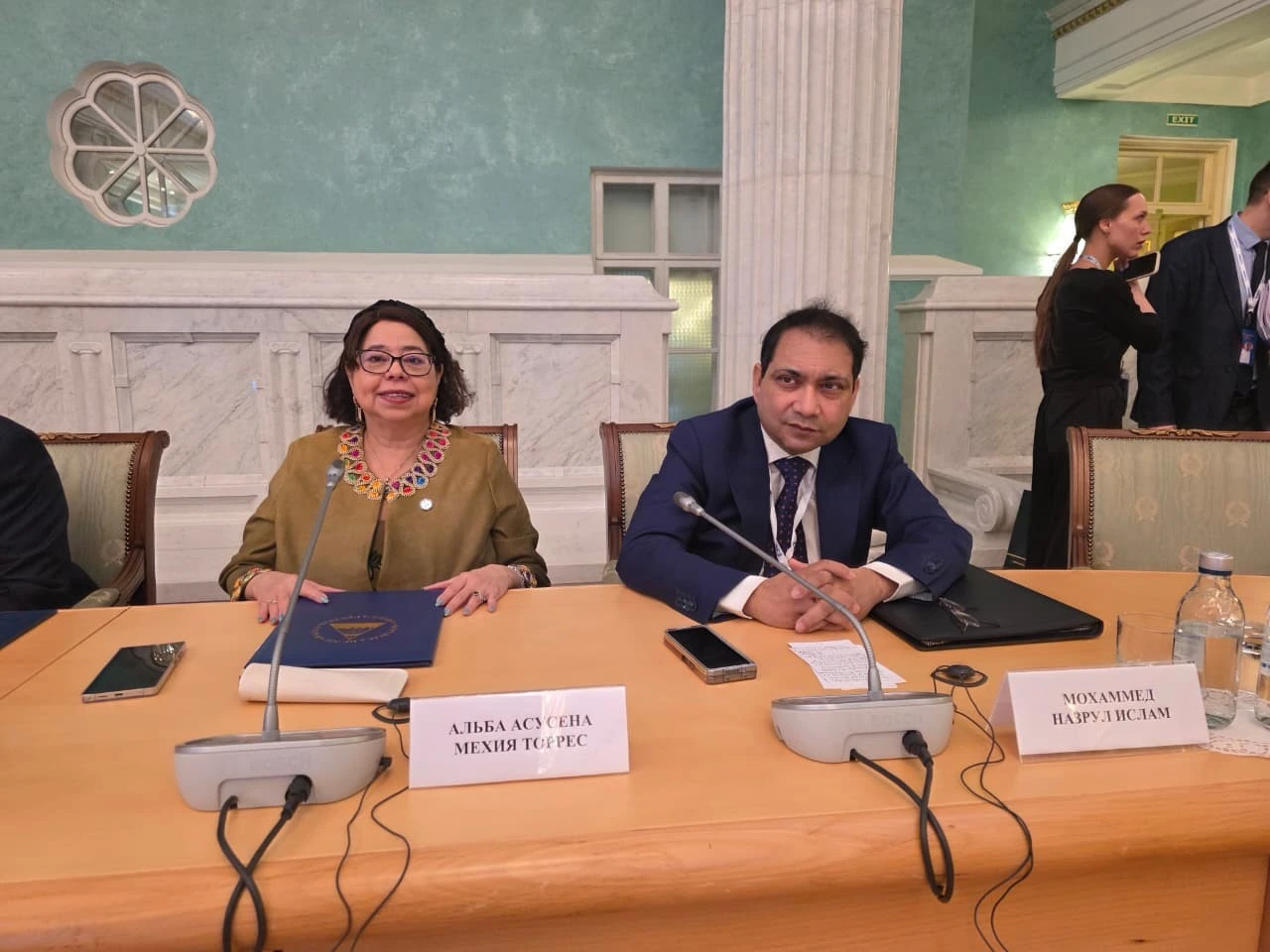 Nicaragua reafirma lazos de amistad y solidaridad con Sverdlovsk en foro internacional