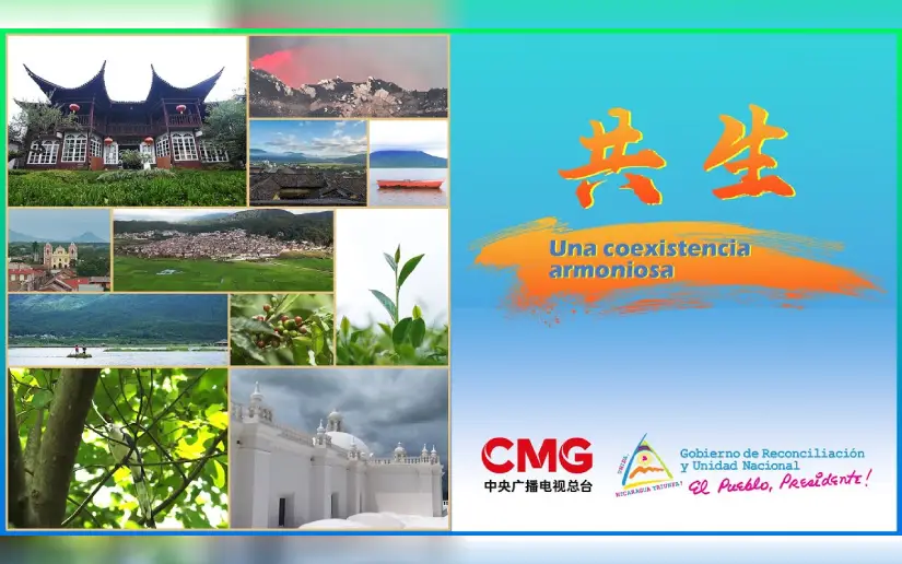 China y Nicaragua presentan documental “Una coexistencia armoniosa”