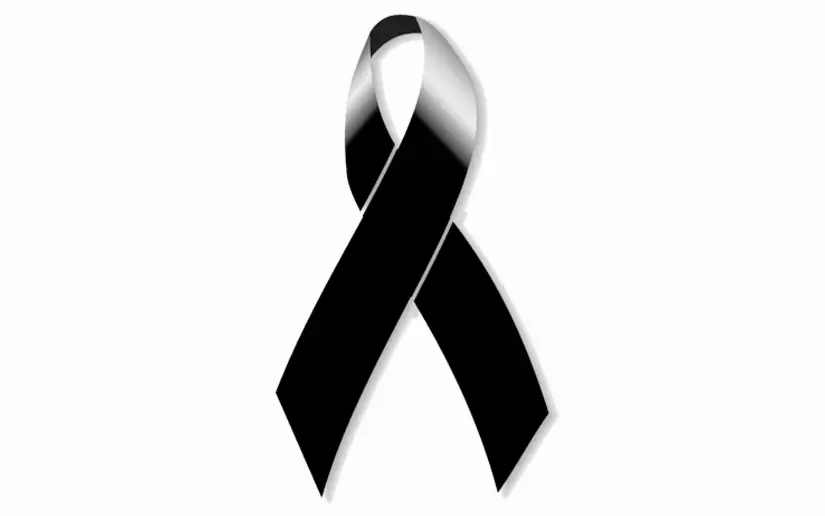 Copresidenta Rosario Murillo expresa condolencias por el fallecimiento de Rómulo Abad Coutte