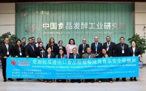 Nicaragua presente en seminario de formación sobre control e inocuidad de alimentos en China