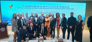 Nicaragua presente en Curso del Centro Internacional de Comunicación de China