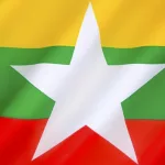Autoridades nicaragüenses recibirán a delegación de la República de Myanmar