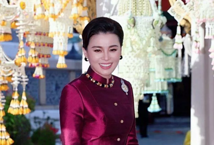 Copresidentes de Nicaragua felicitan a la Reina Suthida de Tailandia en ocasión de su cumpleaños