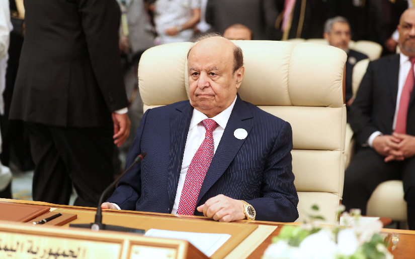 Copresidentes de Nicaragua expresan condolencias por el fallecimiento del Señor Abdrabbuh Mansur Hadi