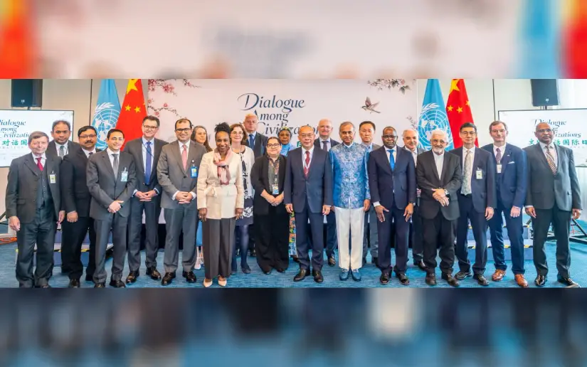 Representación nicaragüense participa en evento promovido por China sobre diálogo entre civilizaciones