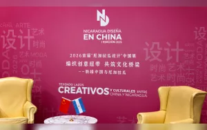 Beijing acoge la primera edición de Nicaragua Diseña en China
