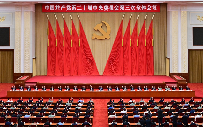 Gobierno de Nicaragua envía saludo por el 105 aniversario de la fundación del glorioso Partido Comunista de China