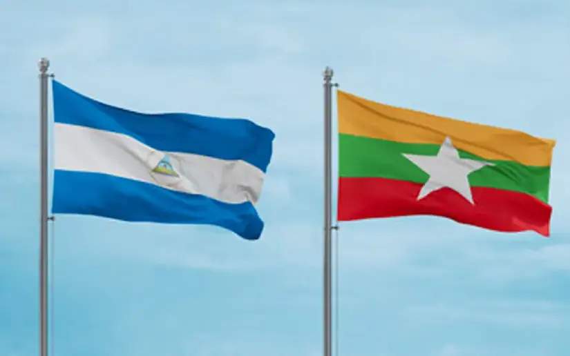Copresidenta Rosario Murillo anuncia llegada del embajador de Myanmar a Nicaragua para presentación de cartas credenciales