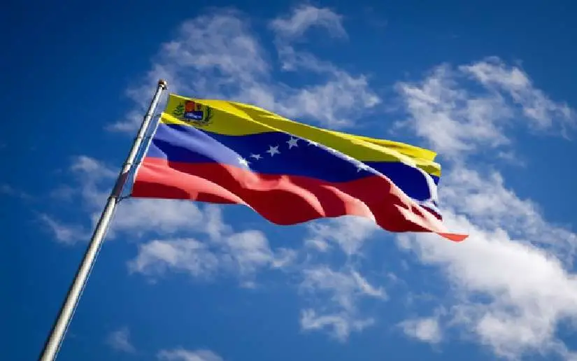 Copresidentes de Nicaragua envían mensaje a la Compañera Delcy Rodríguez por el 215 aniversario de la Independencia de Venezuela