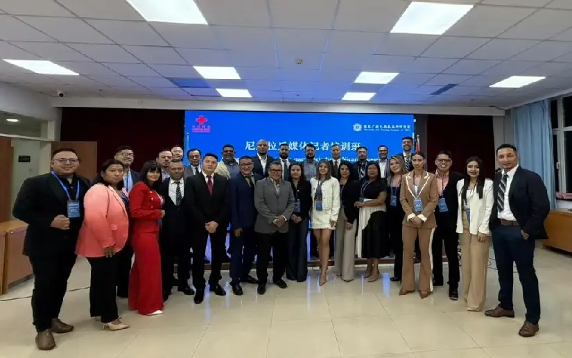 Delegación nicaragüense participa en programa de capacitación en comunicación en Beijing