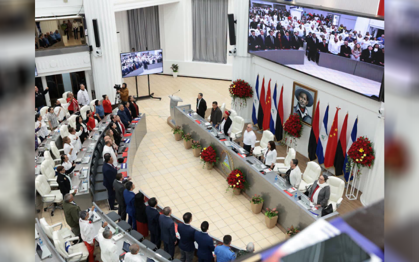 Asamblea Nacional conmemora el 105 aniversario de la fundación del Partido Comunista de China