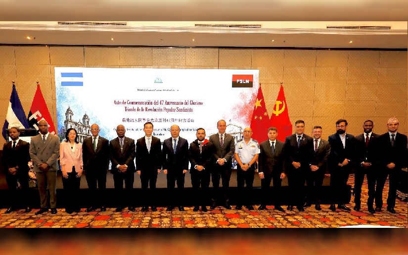 Acto conmemorativo en China destaca los 47 años de la Revolución Popular Sandinista