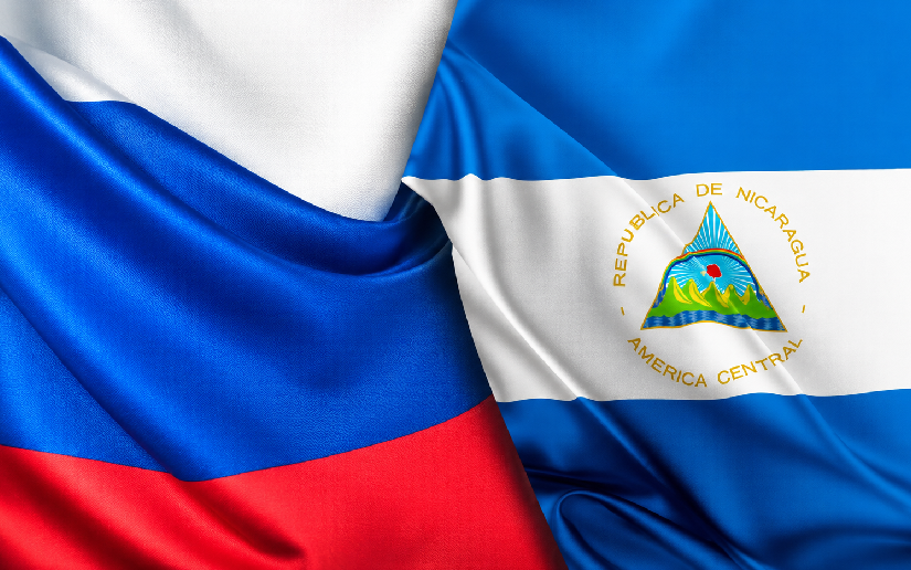 Rusia saluda al pueblo nicaragüense en el 47 aniversario del triunfo de la Revolución Sandinista