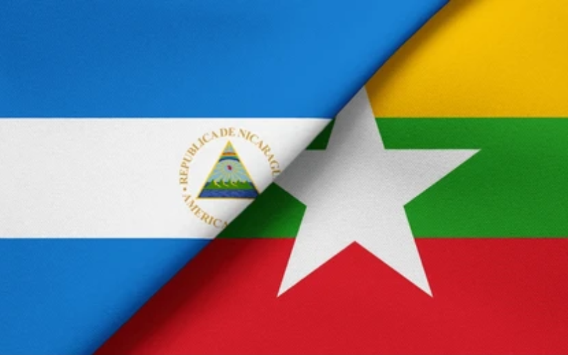 República de la Unión de Myanmar envía fraternal saludo a Nicaragua por el 47 aniversario de la Revolución Popular Sandinista