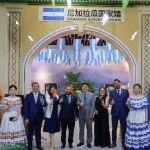 Nicaragua inaugura Pabellón Nacional de Promoción Comercial, Turística y Cultural en Wuhan, China