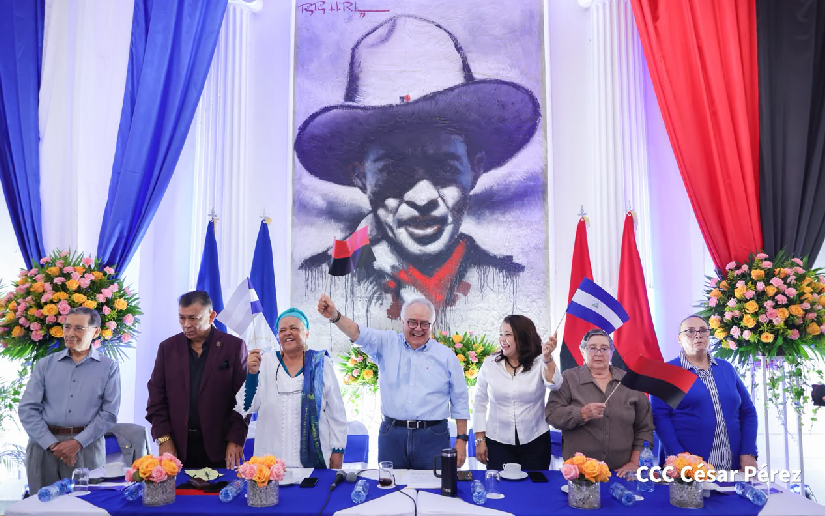 Sesión Especial Asamblea Nacional: 48 aniversario de la Operación “Muerte al Somocismo, Comandante Carlos Fonseca Amador”