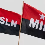 Saludo del FSLN al Movimiento de Izquierda Revolucionaria de Chile