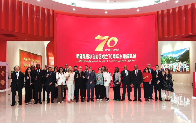 Nicaragua participa en visita a la Región Autónoma Uigur de Xinjiang en China