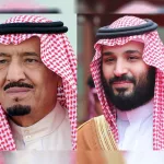 Copresidentes de Nicaragua destacan saludo fraterno al Reino de Arabia Saudita en su Día Nacional