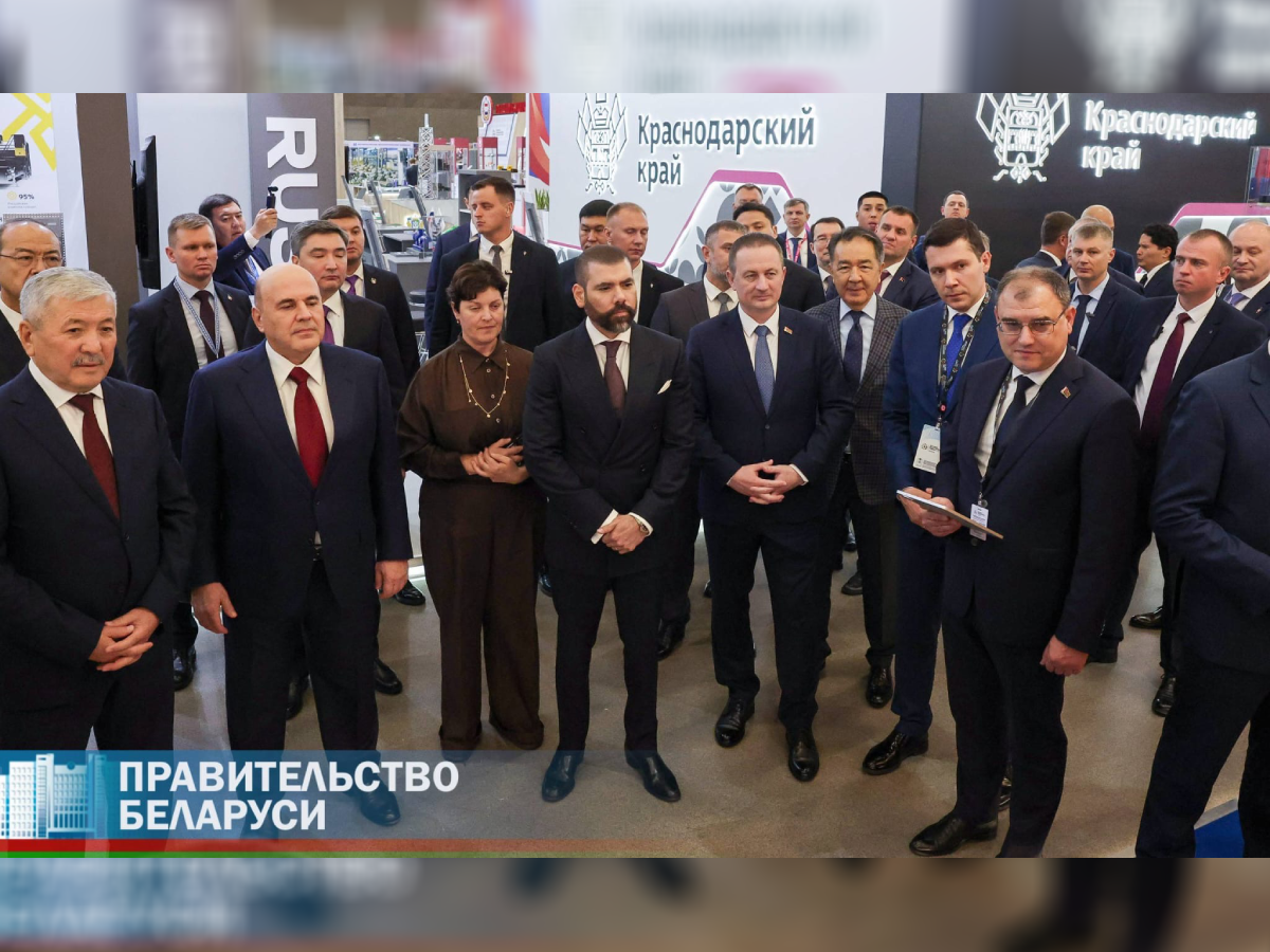 Delegación de Nicaragua en Belarús fortalece cooperación durante Foro Industrial INNOPROM