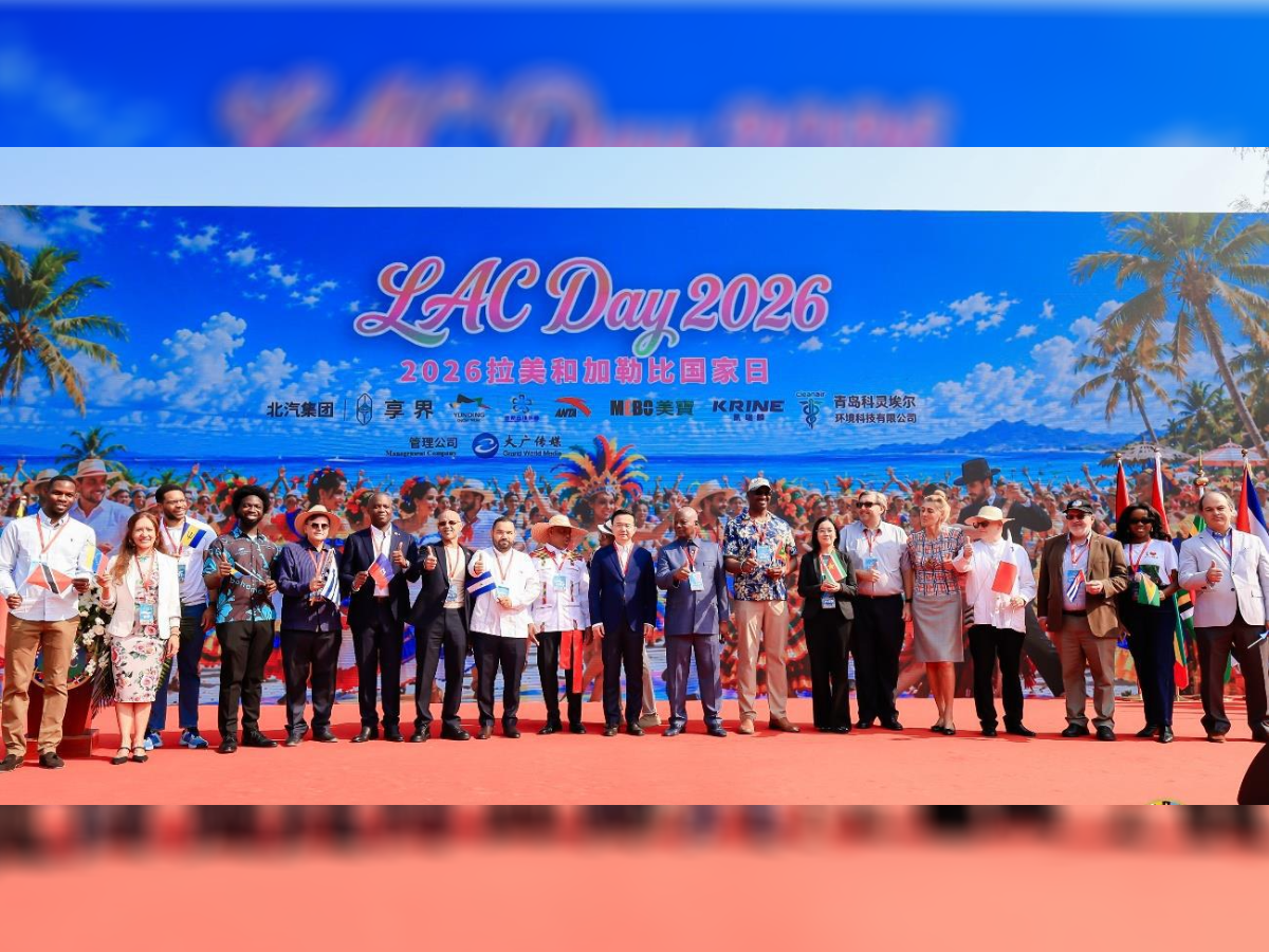 Beijing acoge la primera celebración del Día de Latinoamérica y el Caribe con presencia de Nicaragua