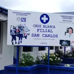 Cruz Blanca entregará rehabilitación de su filial en San Carlos, Río San Juan